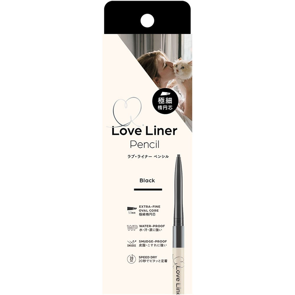 MSH Love Liner 柔滑貼服霜狀眼線筆R (全4款)