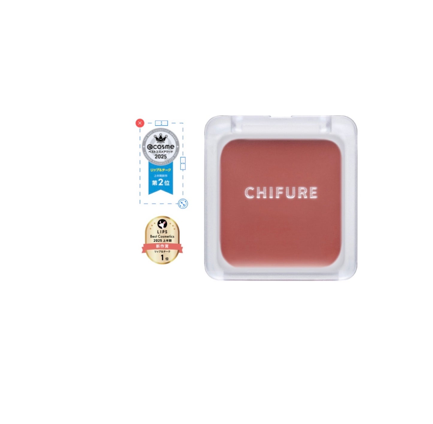 CHIFURE 唇頰兩用霜 (全6色)
