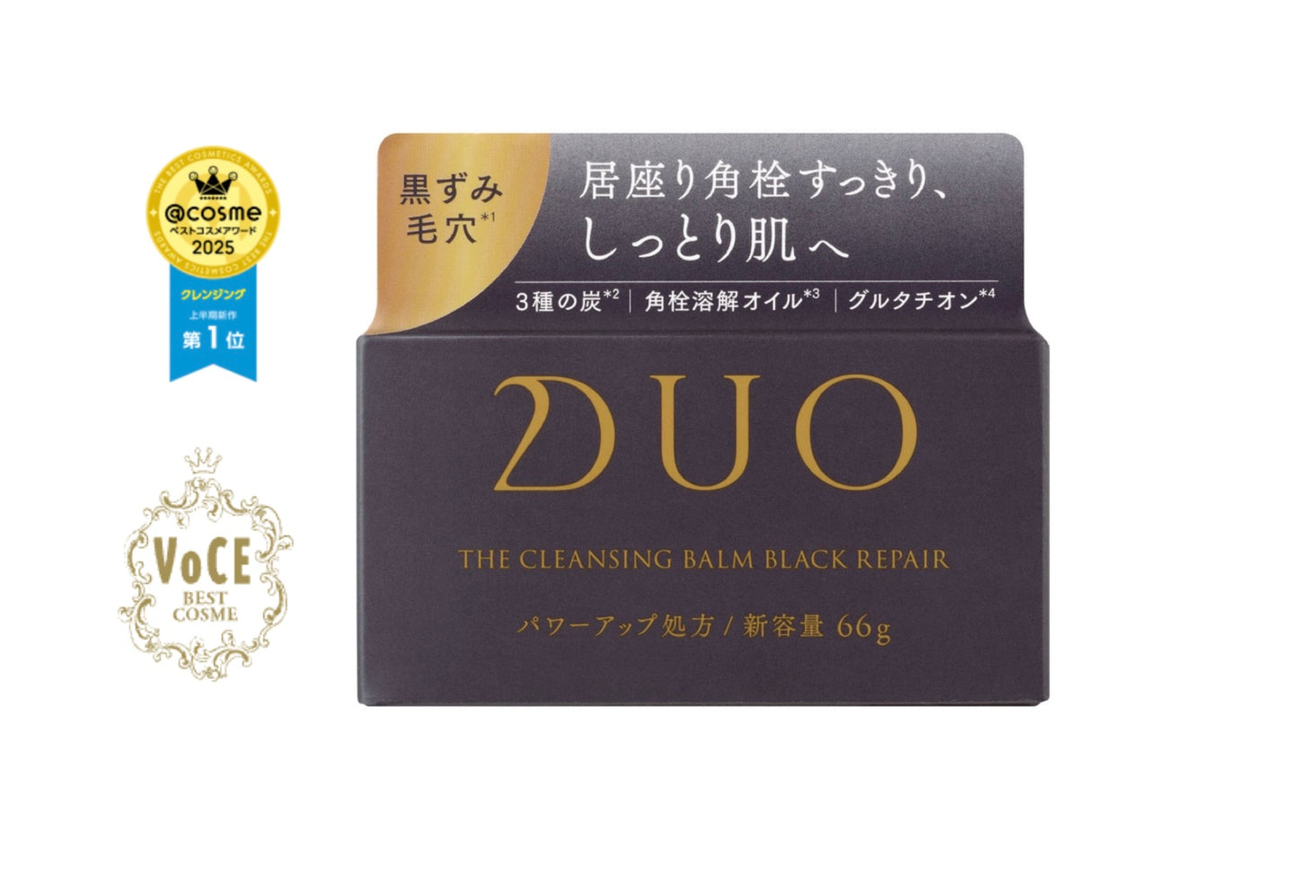 Duo全效黑碳淨化卸妝膏 66g