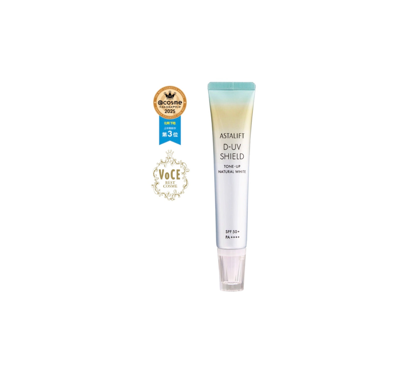 ASTALIFT 防曬提亮隔離霜SPF50+·PA++++ 自然白 30g