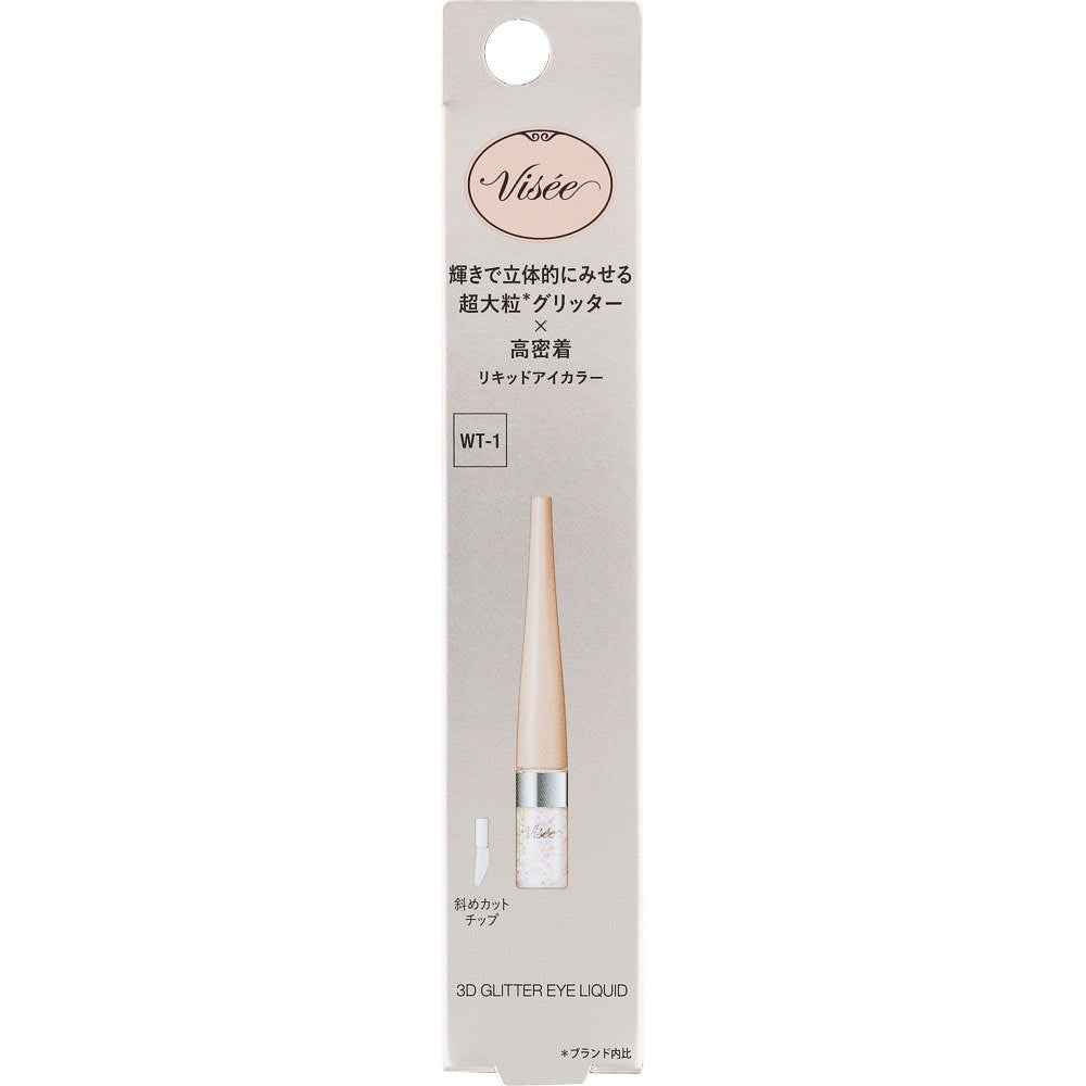 KOSE VISEE 3D炫鑽眼彩蜜 3.3ml (全4色)