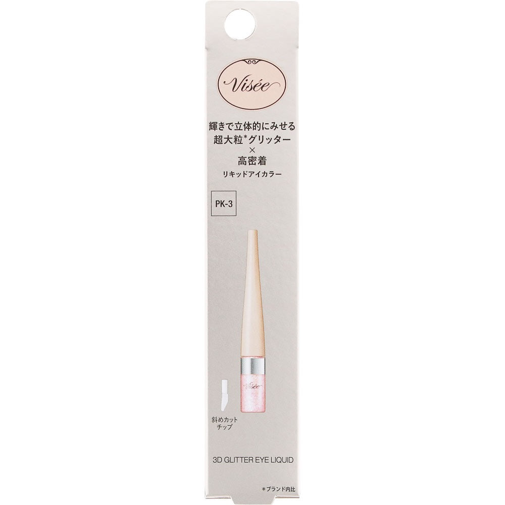 KOSE VISEE 3D炫鑽眼彩蜜 3.3ml (全4色)