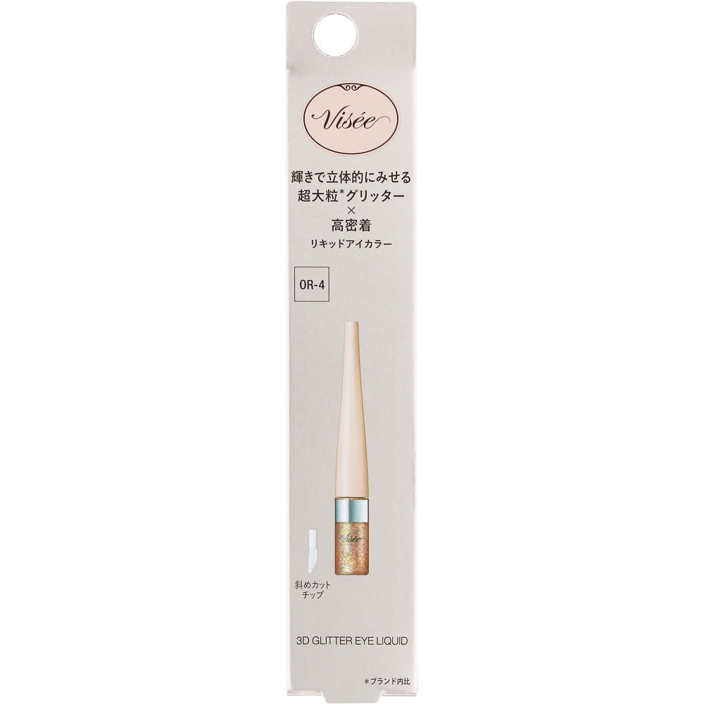 KOSE VISEE 3D炫鑽眼彩蜜 3.3ml (全4色)
