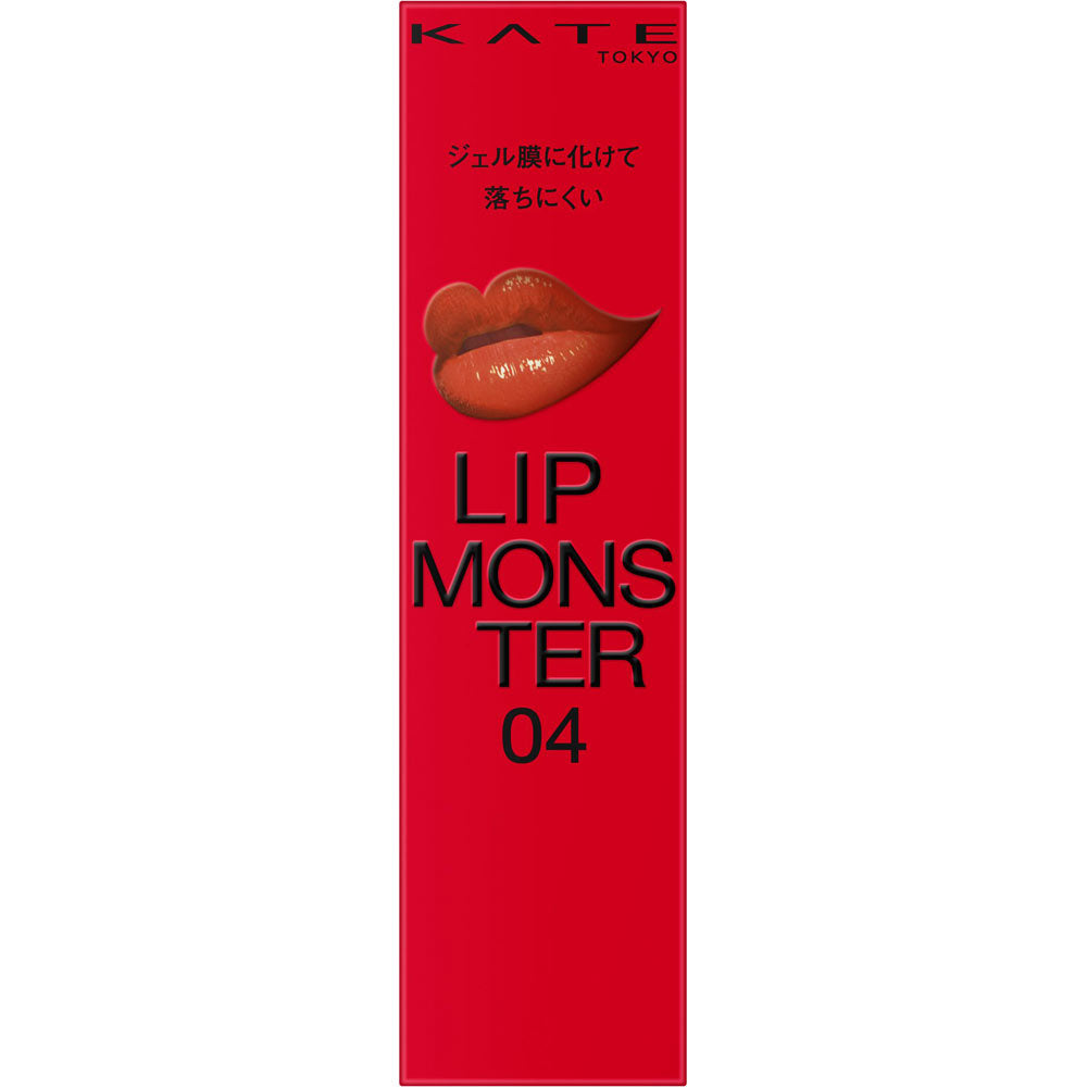LIP MONSTER