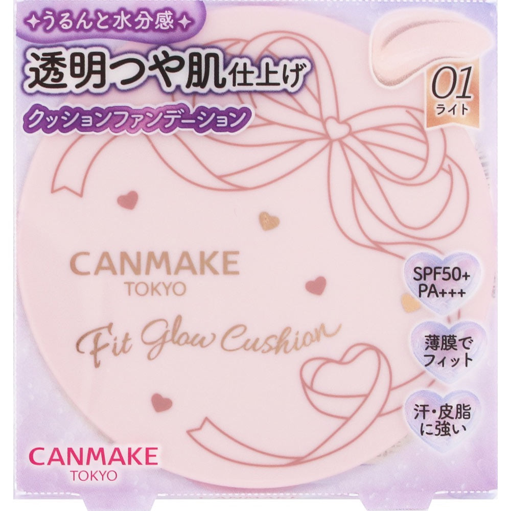 CANMAK 輕盈透亮氣墊粉底 (全3款)