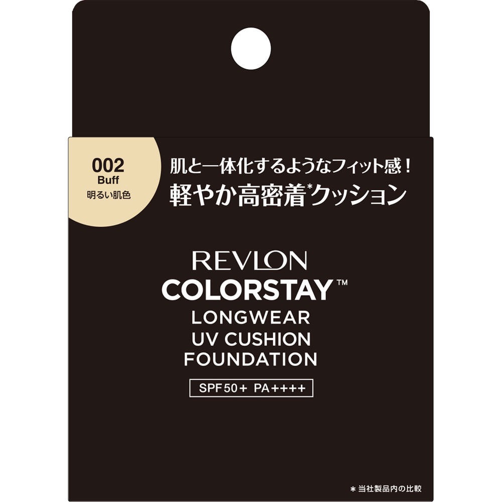 REVLON COLORSTAY 持久無瑕裸光氣墊粉餅 (全3色)