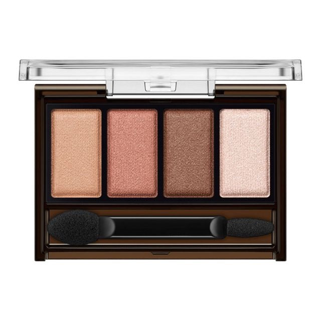 KATE 柔和棕調眼影盒 (全8色)