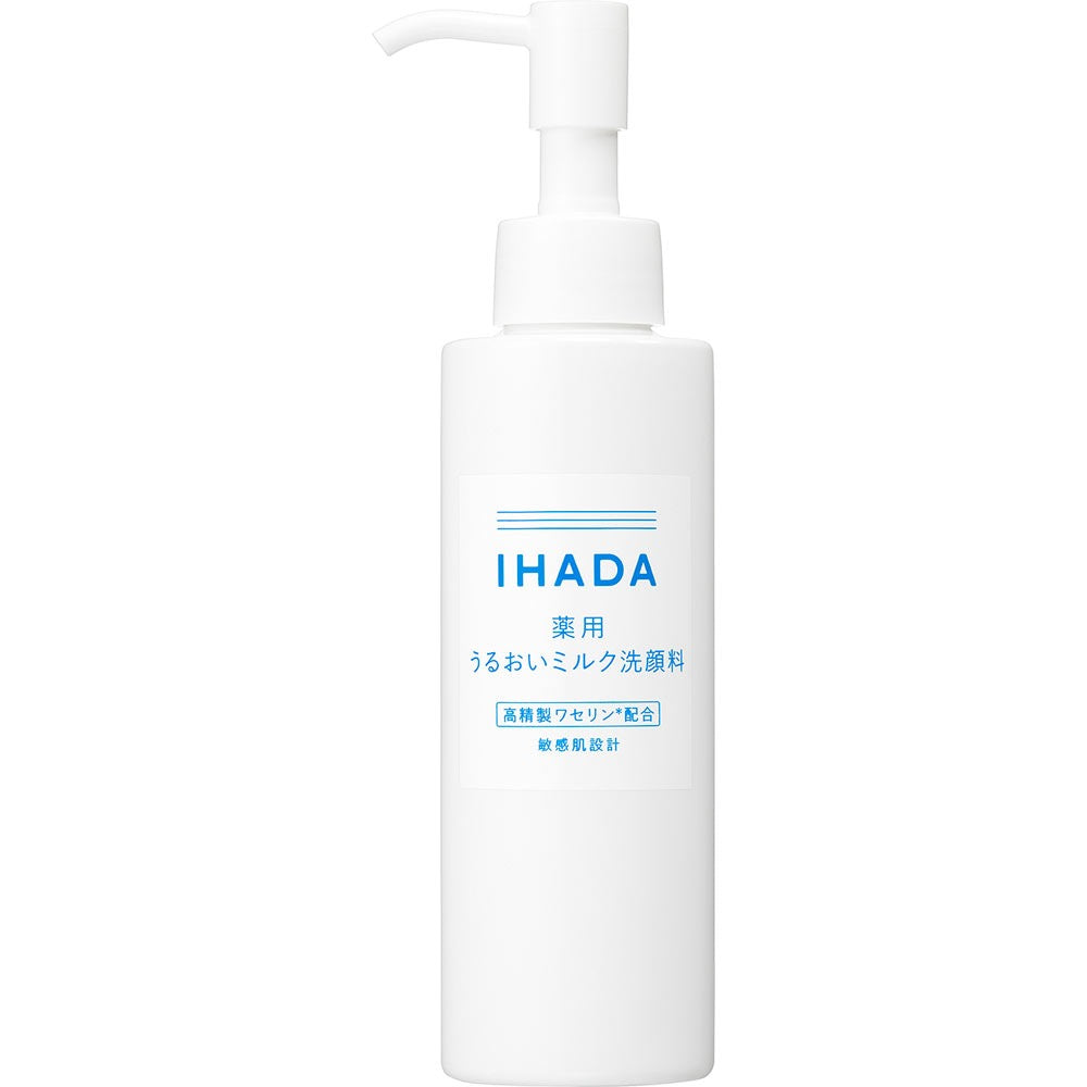資生堂 IHADA 藥用敏感肌潤澤保濕潔面乳 140ml