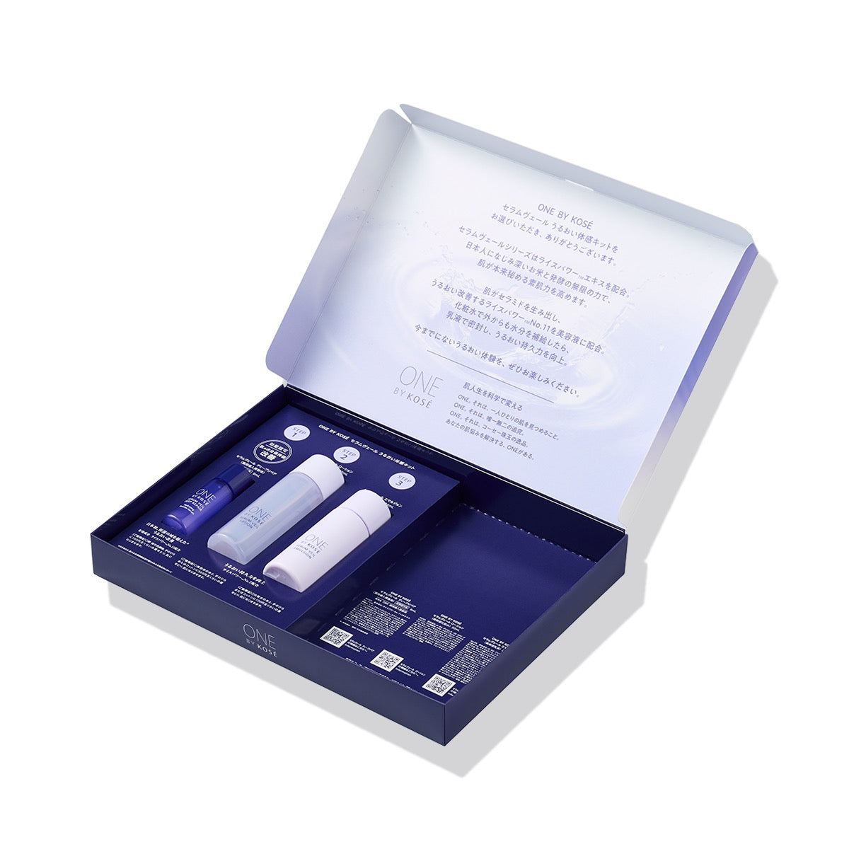 ONE BY KOSÉ 保濕美容液 (精華液) 水潤體驗套裝