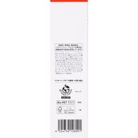 DR .CI：LABO VC100 爽膚水EX 150毫升