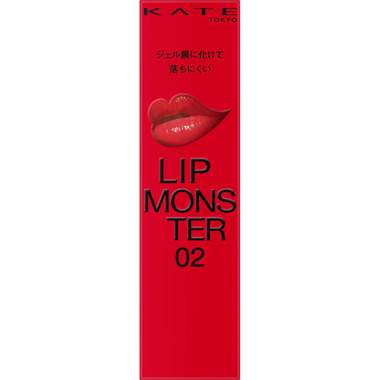 LIP MONSTER