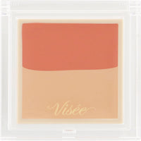 KOSE VISEE  雙色修飾遮瑕膏　(全8色)