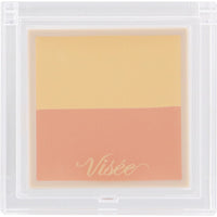 KOSE VISEE  雙色修飾遮瑕膏　(全8色)