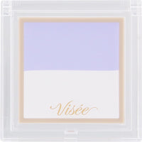 KOSE VISEE  雙色修飾遮瑕膏　(全8色)