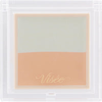 KOSE VISEE  雙色修飾遮瑕膏　(全8色)