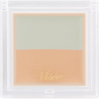 KOSE VISEE  雙色修飾遮瑕膏　(全8色)