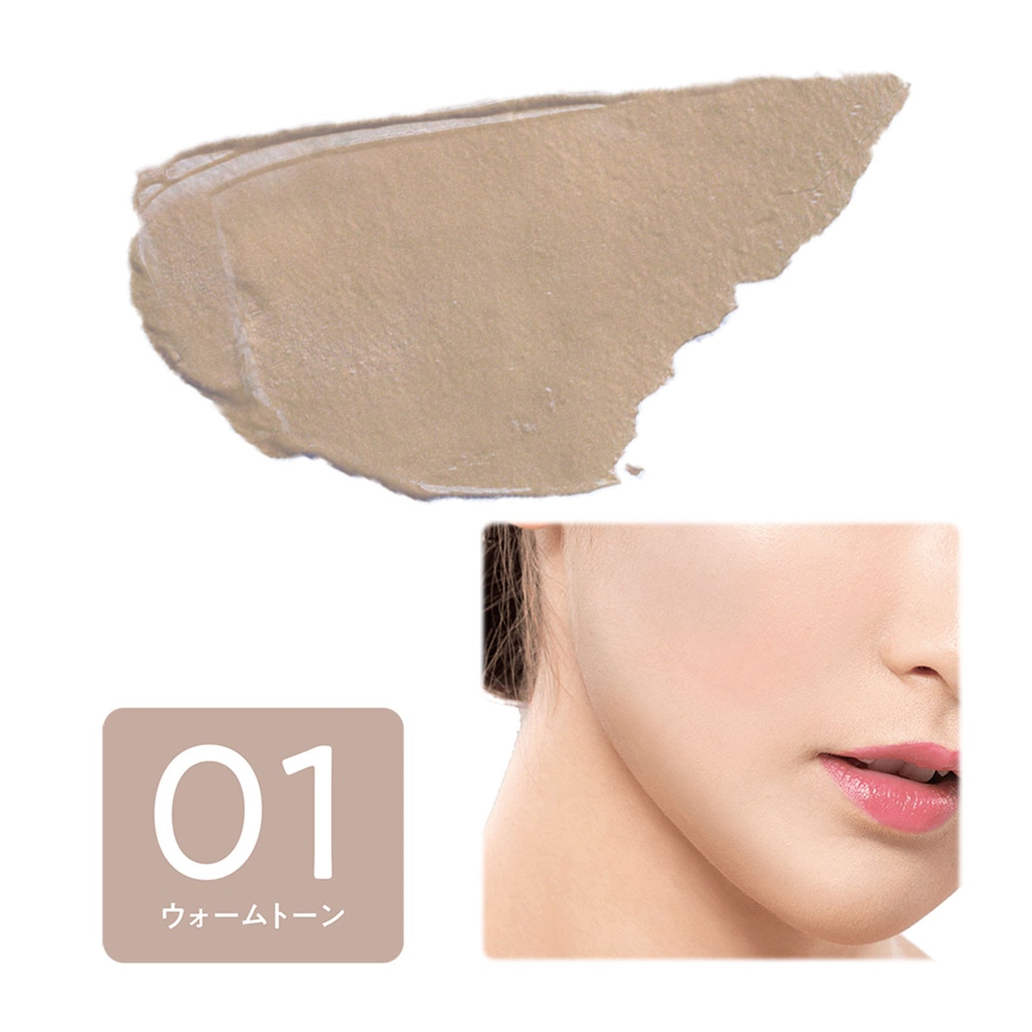 CEZANNE 臉部修容陰影筆 (全2色)