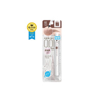 SANA NEWBORN 流星極細液體眉筆 (全3色)