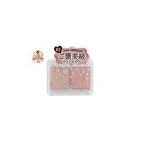 CANMAKE　閃爍星鑽眼影 (全2色)