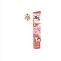 CEZANNE 水光持久潤唇膏