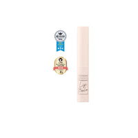 CEZANNE 超潤修護唇膏