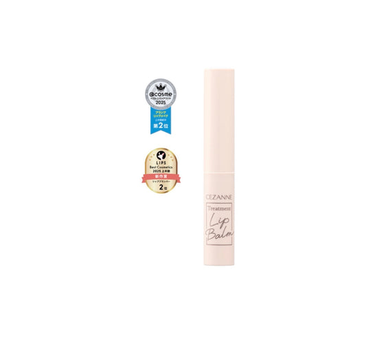 CEZANNE 超潤修護唇膏