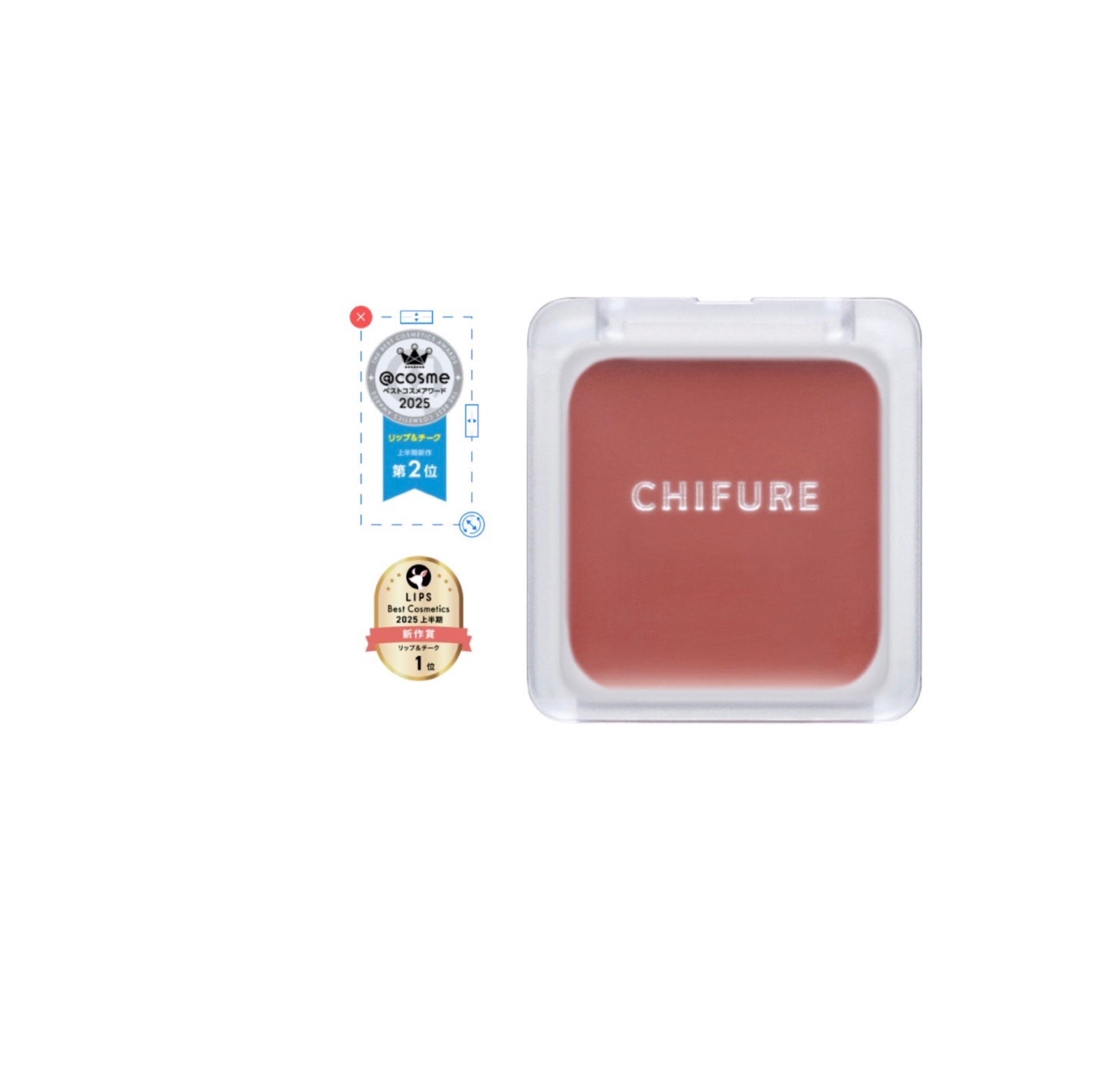 CHIFURE 唇頰兩用霜 (全6色)