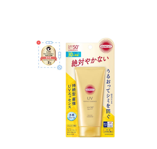 SUNCUT　完美防曬精華 80g