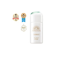 資生堂　ANEESA 日間防曬精華 N 30ml