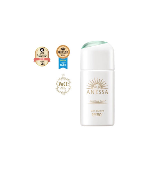 資生堂　ANEESA 日間防曬精華 N 30ml