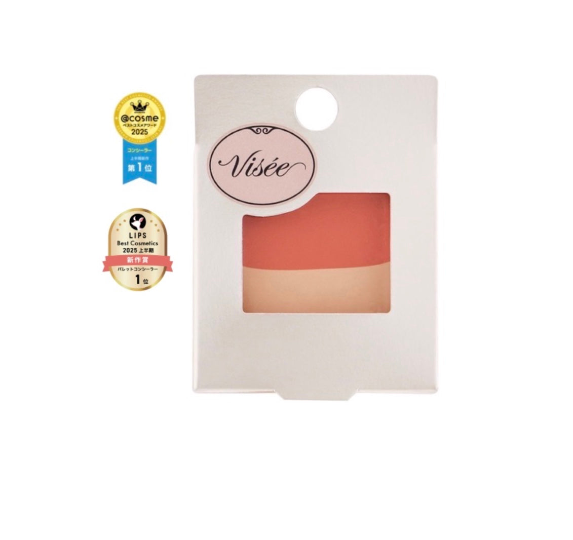 KOSE VISEE  雙色修飾遮瑕膏　(全8色)