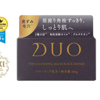 Duo全效黑碳淨化卸妝膏 66g
