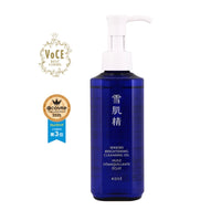 KOSE　雪肌精　藥用雪肌精透亮柔潤卸妝油 150mL