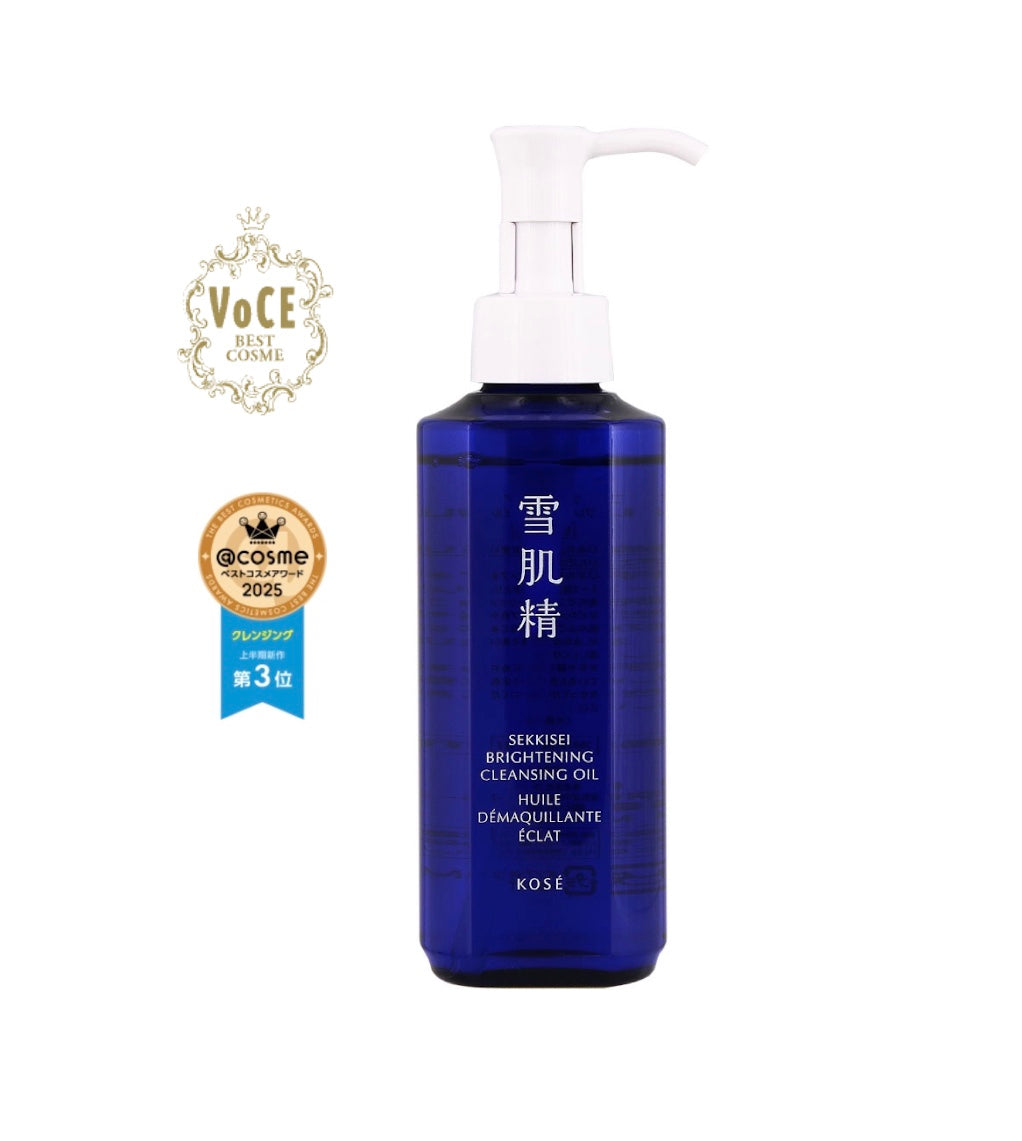 KOSE　雪肌精　藥用雪肌精透亮柔潤卸妝油 150mL