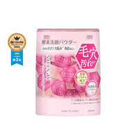 KANEBO　SUISAI　淨透酵素潔面粉 粉色32粒