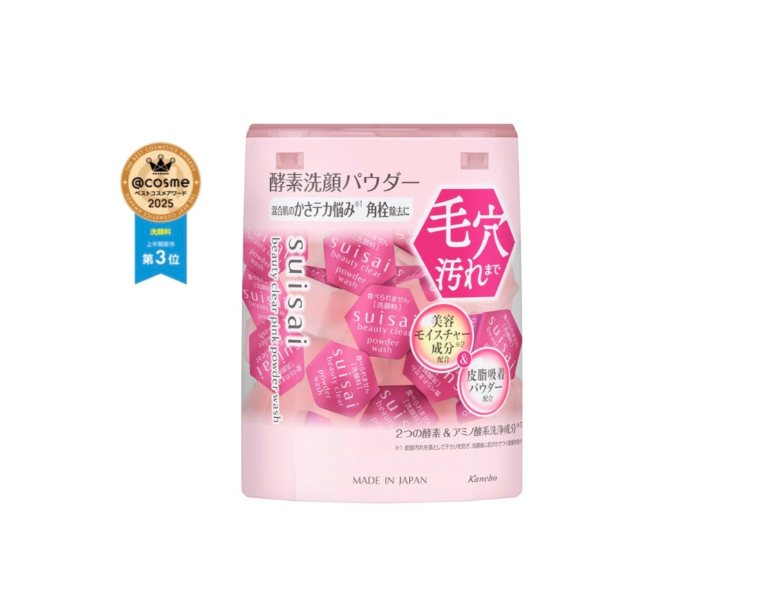 KANEBO　SUISAI　淨透酵素潔面粉 粉色32粒