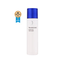 TRANSINO 藥用淨白透亮乳液 150ml