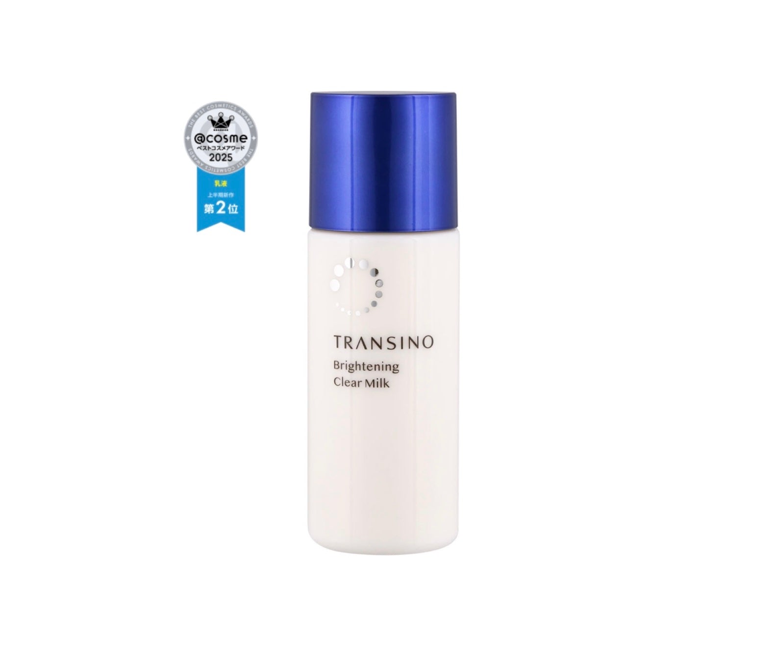 TRANSINO　藥用亮白乳液 100ml