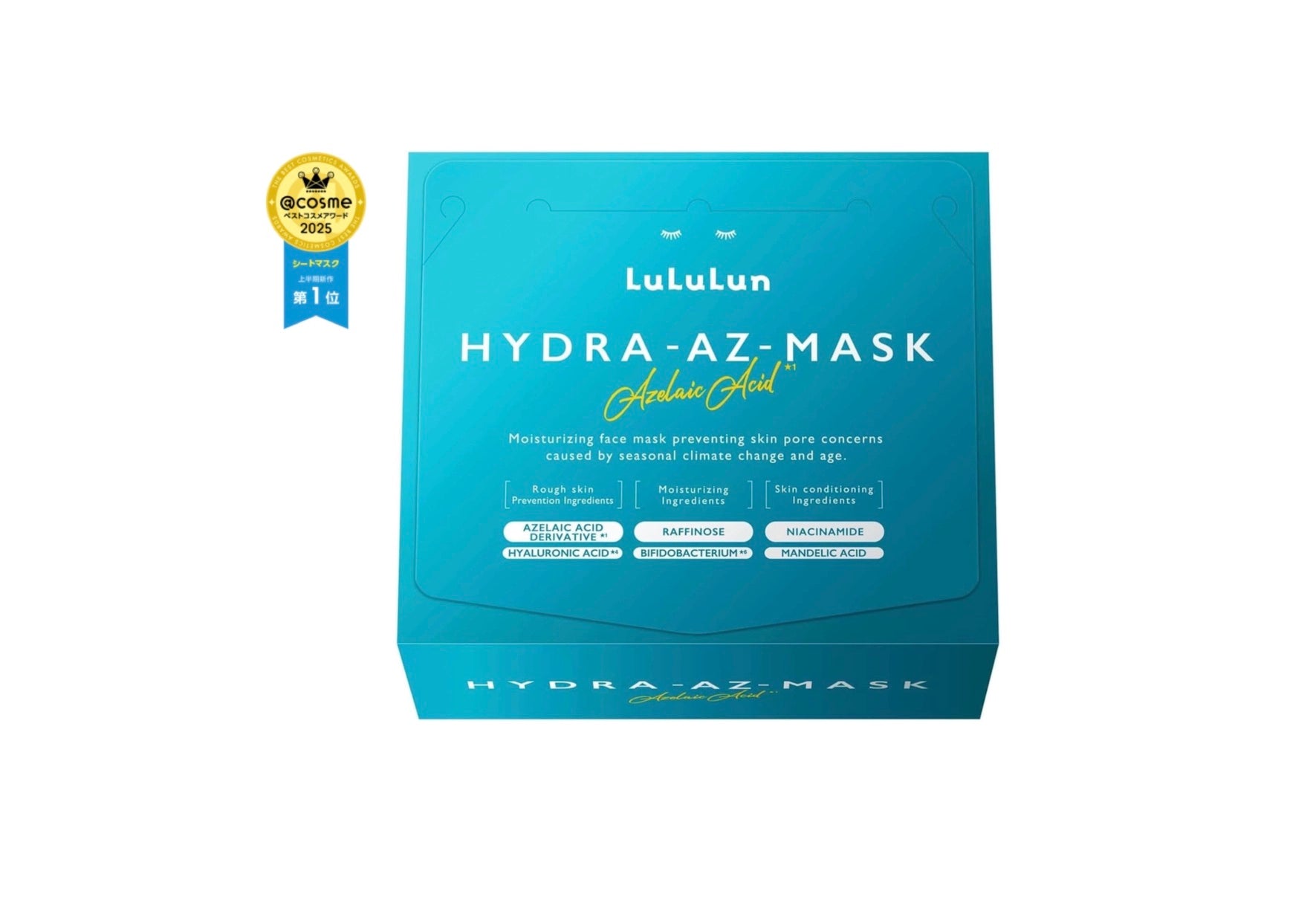 LULULUN 抗痘淨肌水潤面膜 AZ 28片