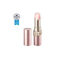 資生堂 MAQUillAGE 潤澤保濕精華護唇膏 3.8g