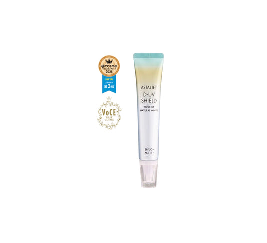 ASTALIFT 防曬提亮隔離霜SPF50+·PA++++ 自然白 30g