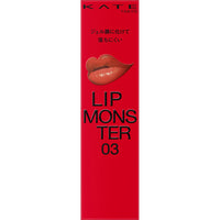 LIP MONSTER