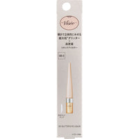 KOSE　VISEE　3D炫鑽眼彩蜜 3.3ml (全4色)
