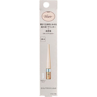 KOSE　VISEE　3D炫鑽眼彩蜜 3.3ml (全4色)