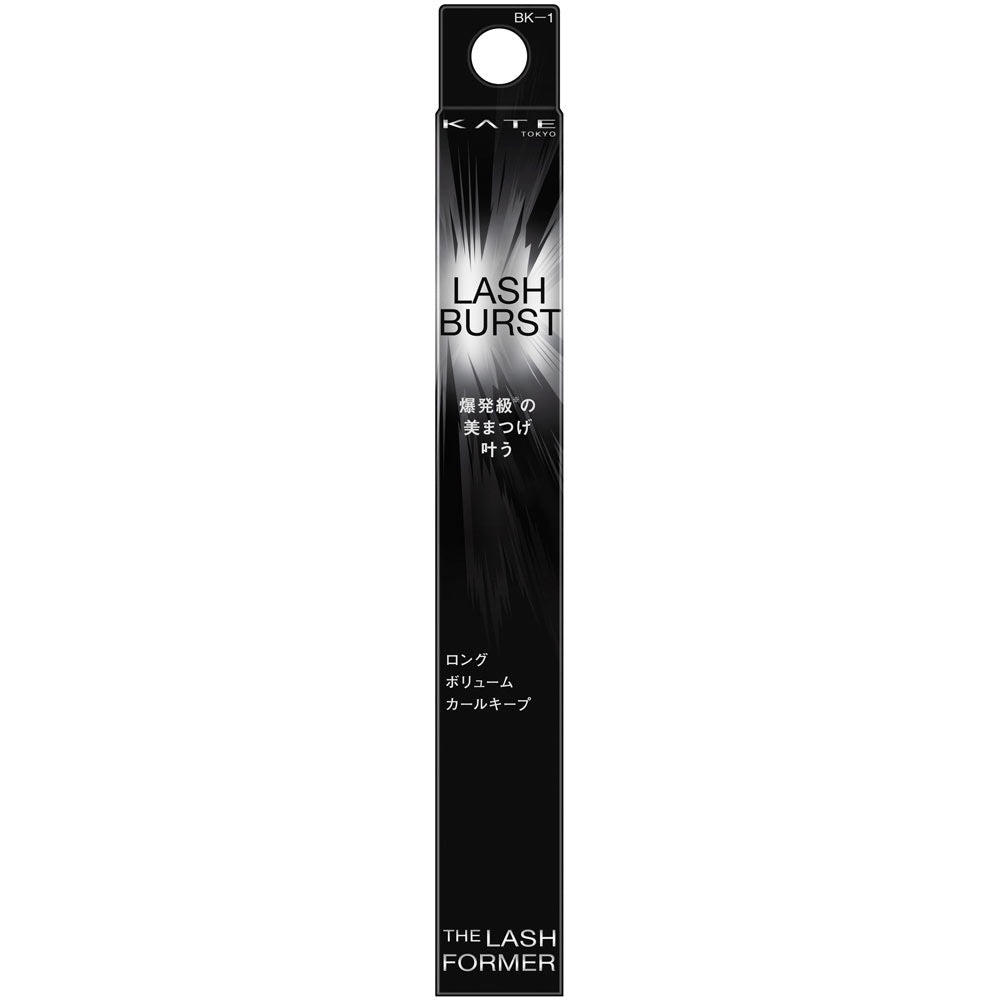 KATE　絕美綻放睫毛膏(全2色)  7.1g
