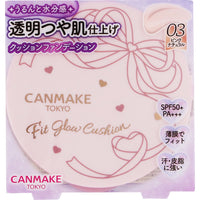 CANMAK 輕盈透亮氣墊粉底 (全3款)