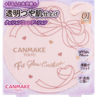 CANMAK 輕盈透亮氣墊粉底 (全3款)