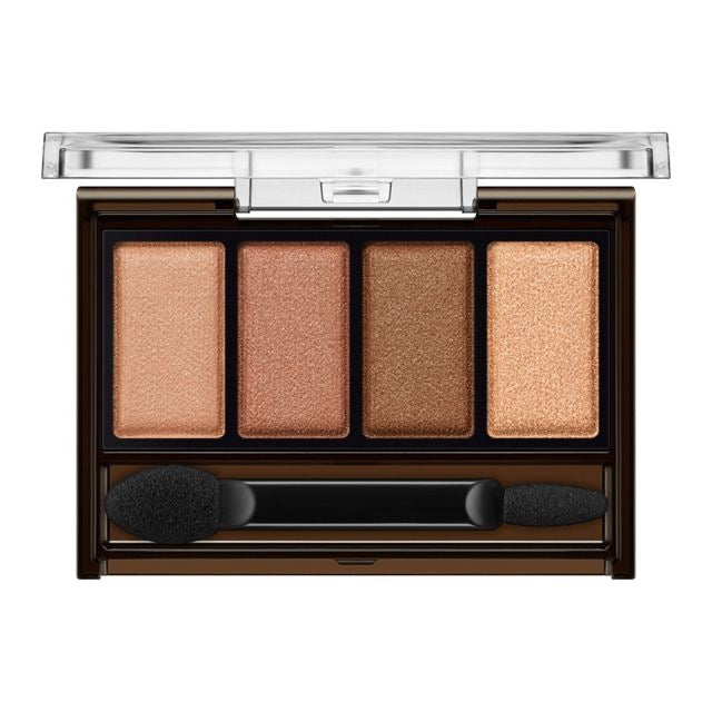 KATE 柔和棕調眼影盒 (全8色)