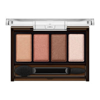 KATE 柔和棕調眼影盒 (全8色)