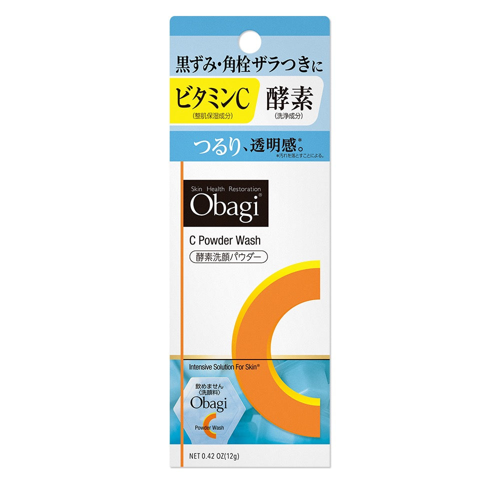 Obagi C 維他命酵素潔面粉 30粒
